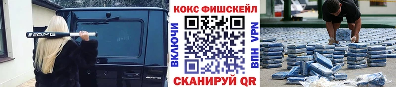 Наркота Шимановск КОКАИН  БУТИРАТ  Амфетамин  mega как войти  Alpha PVP  МЕФ  Конопля 