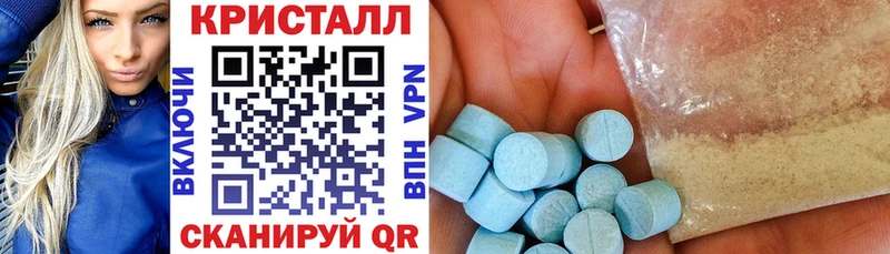 АМФ 97%  наркота  Шимановск 