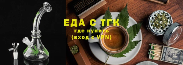 ешки Абинск