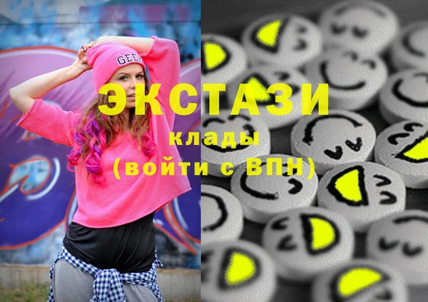 ешки Абинск