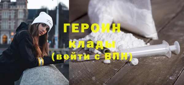 марихуана Абдулино
