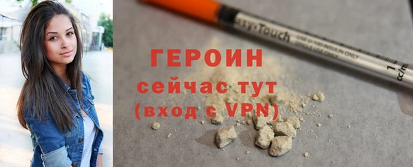 марихуана Абдулино