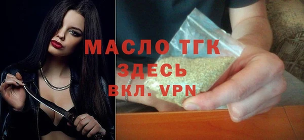 марихуана Абдулино