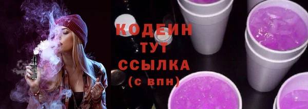 марихуана Абдулино
