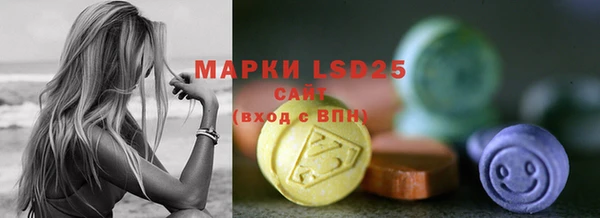 ешки Абинск