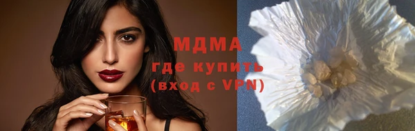 ешки Абинск