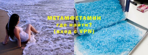 марихуана Абдулино