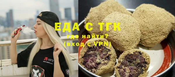 МДПВ Лагань
