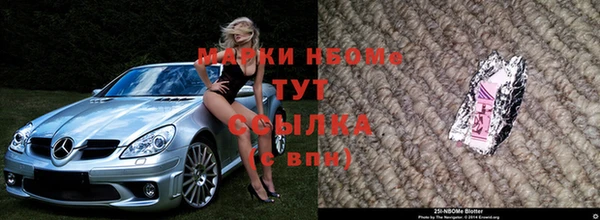 марихуана Абдулино