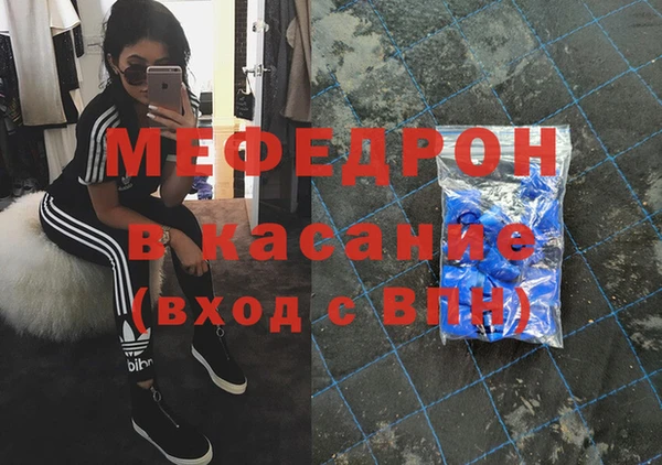 МДПВ Лагань