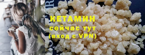 apvp Лабытнанги