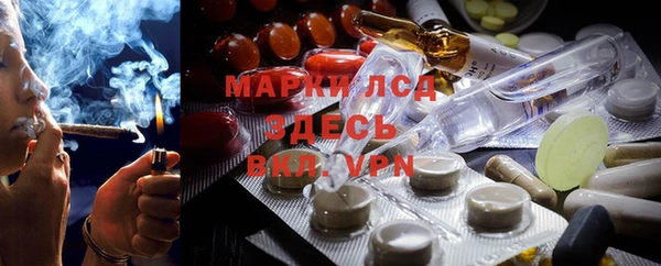 ешки Абинск