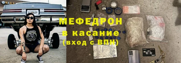 марихуана Абдулино