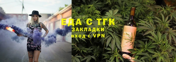 ешки Абинск