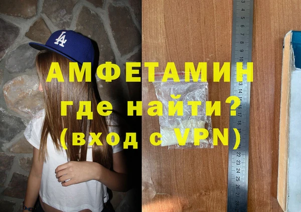 apvp Лабытнанги