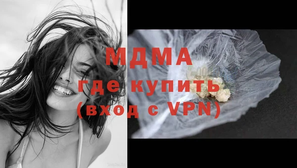 mdpv Каменск-Шахтинский