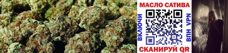 Дистиллят ТГК Wax кракен Шимановск
